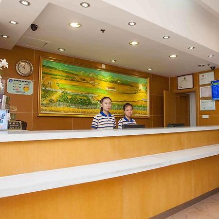7Days Inn Shenzhen Da Fen You Hua Cun 외부 사진
