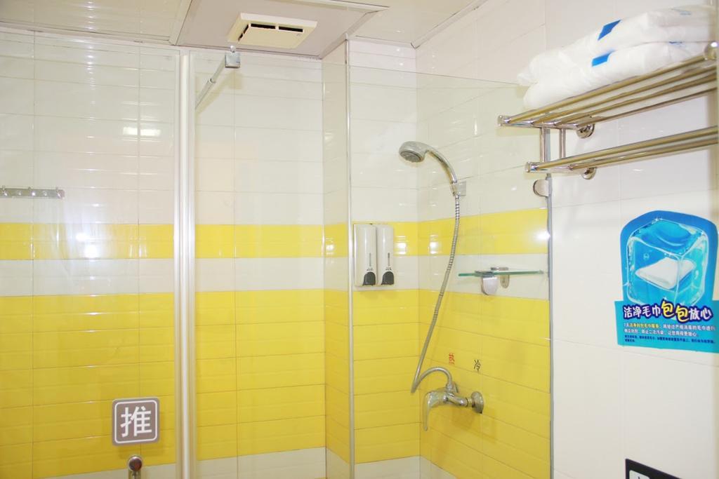 7Days Inn Shenzhen Da Fen You Hua Cun 외부 사진